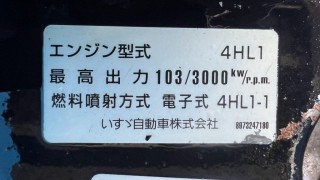画像小 7枚目